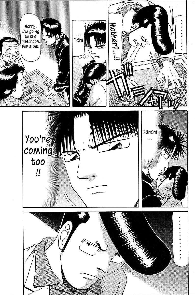 Legendary Gambler Tetsuya Chapter 46 page 7