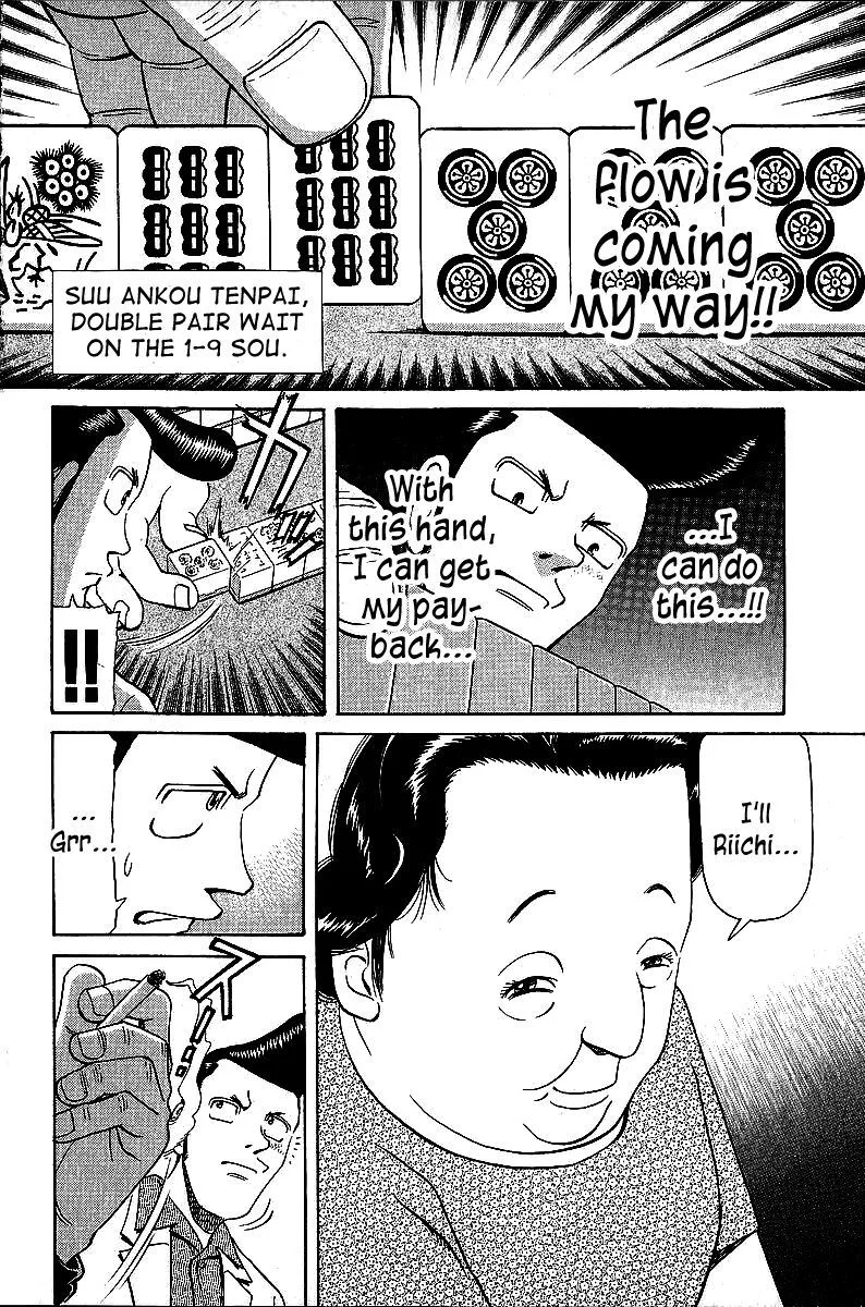 Legendary Gambler Tetsuya Chapter 46 page 12