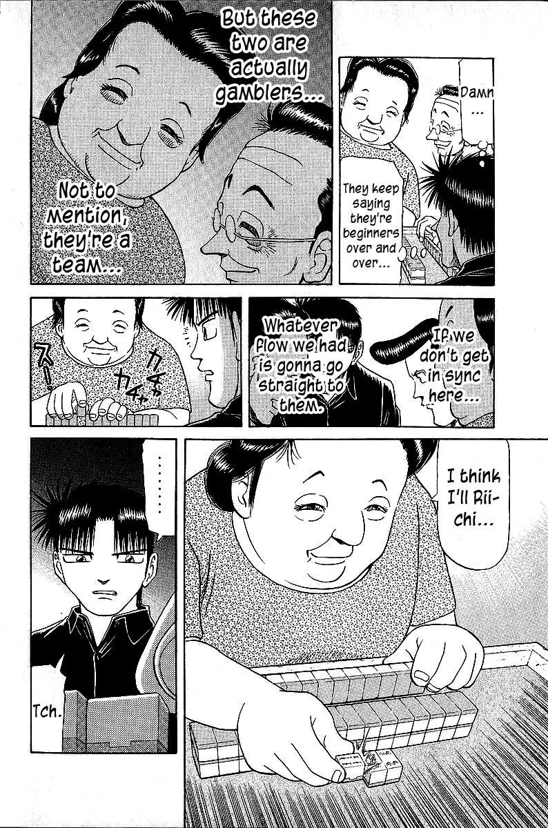 Legendary Gambler Tetsuya Chapter 46 page 4