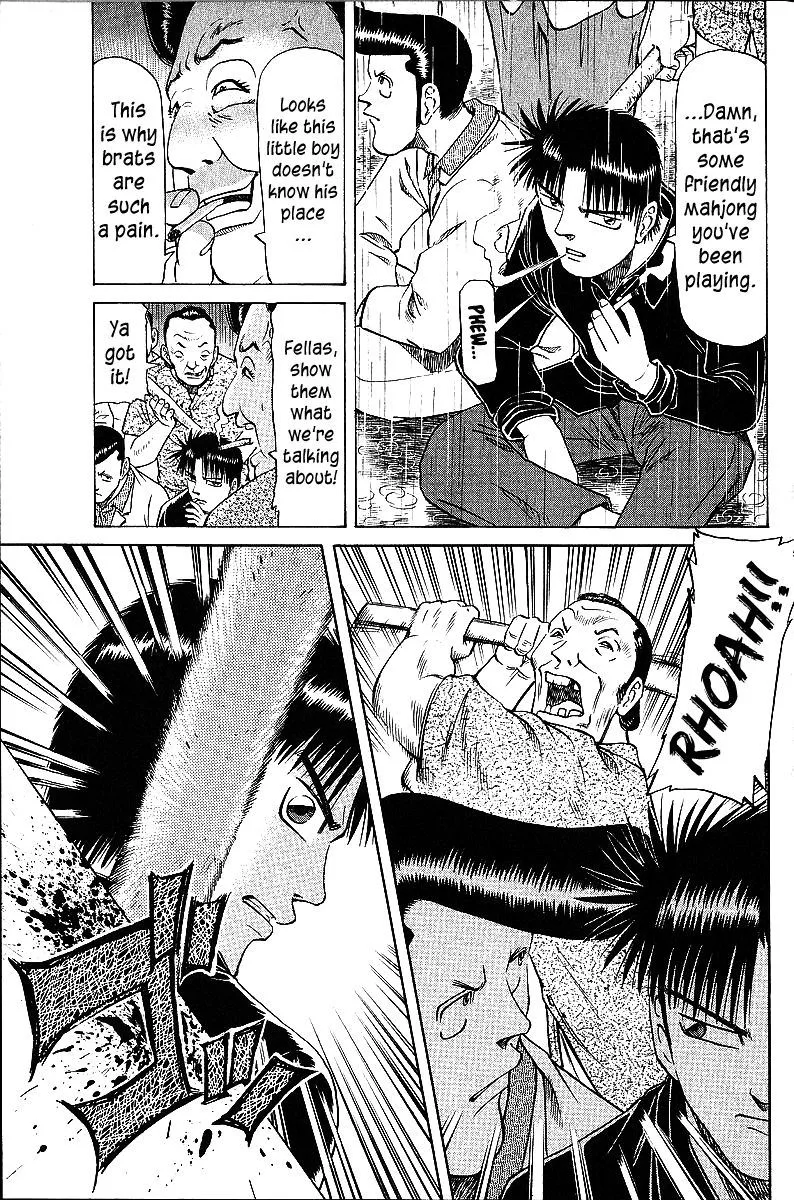 Legendary Gambler Tetsuya Chapter 46 page 17