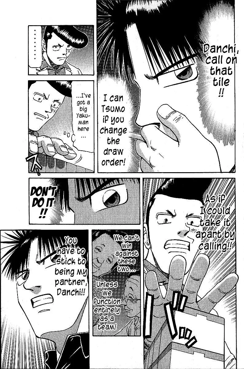 Legendary Gambler Tetsuya Chapter 46 page 13