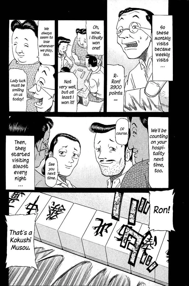 Legendary Gambler Tetsuya Chapter 47 page 10