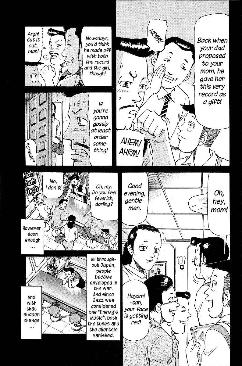 Legendary Gambler Tetsuya Chapter 47 page 5