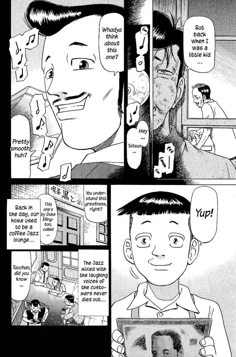 Legendary Gambler Tetsuya Chapter 47 page 4