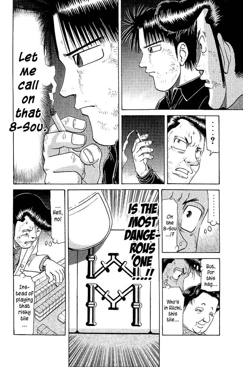 Legendary Gambler Tetsuya Chapter 48 page 12
