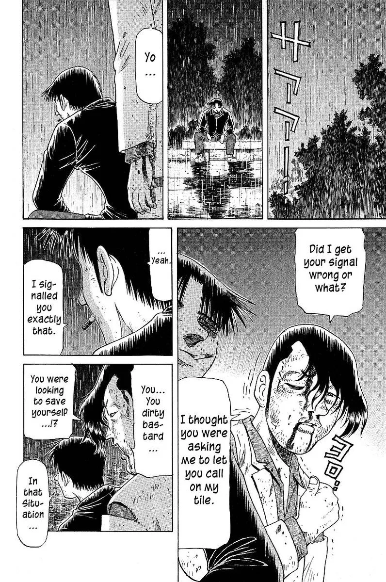 Legendary Gambler Tetsuya Chapter 48 page 18