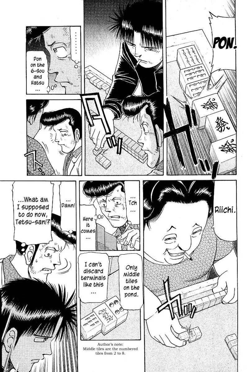 Legendary Gambler Tetsuya Chapter 48 page 11