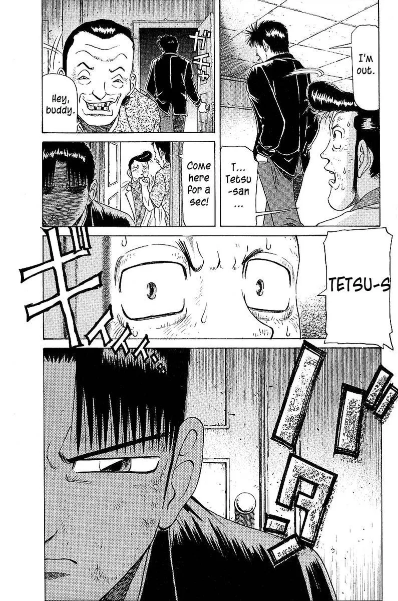 Legendary Gambler Tetsuya Chapter 48 page 17