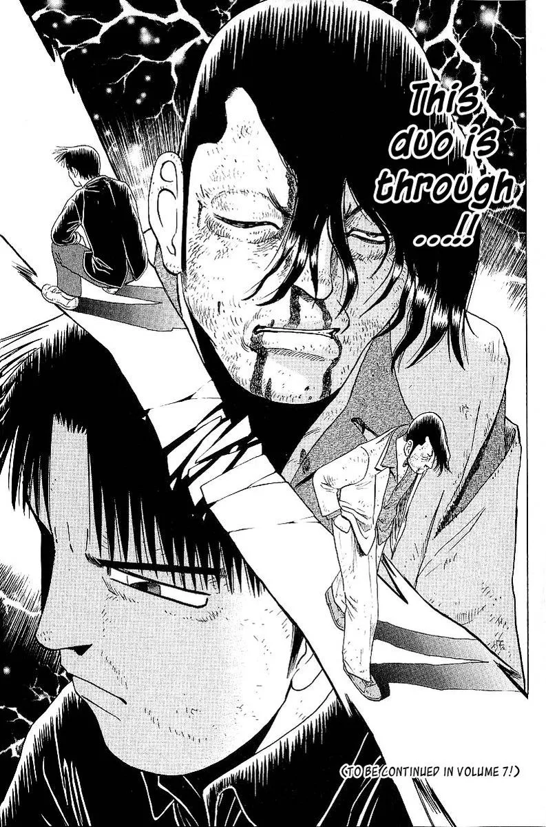 Legendary Gambler Tetsuya Chapter 48 page 21