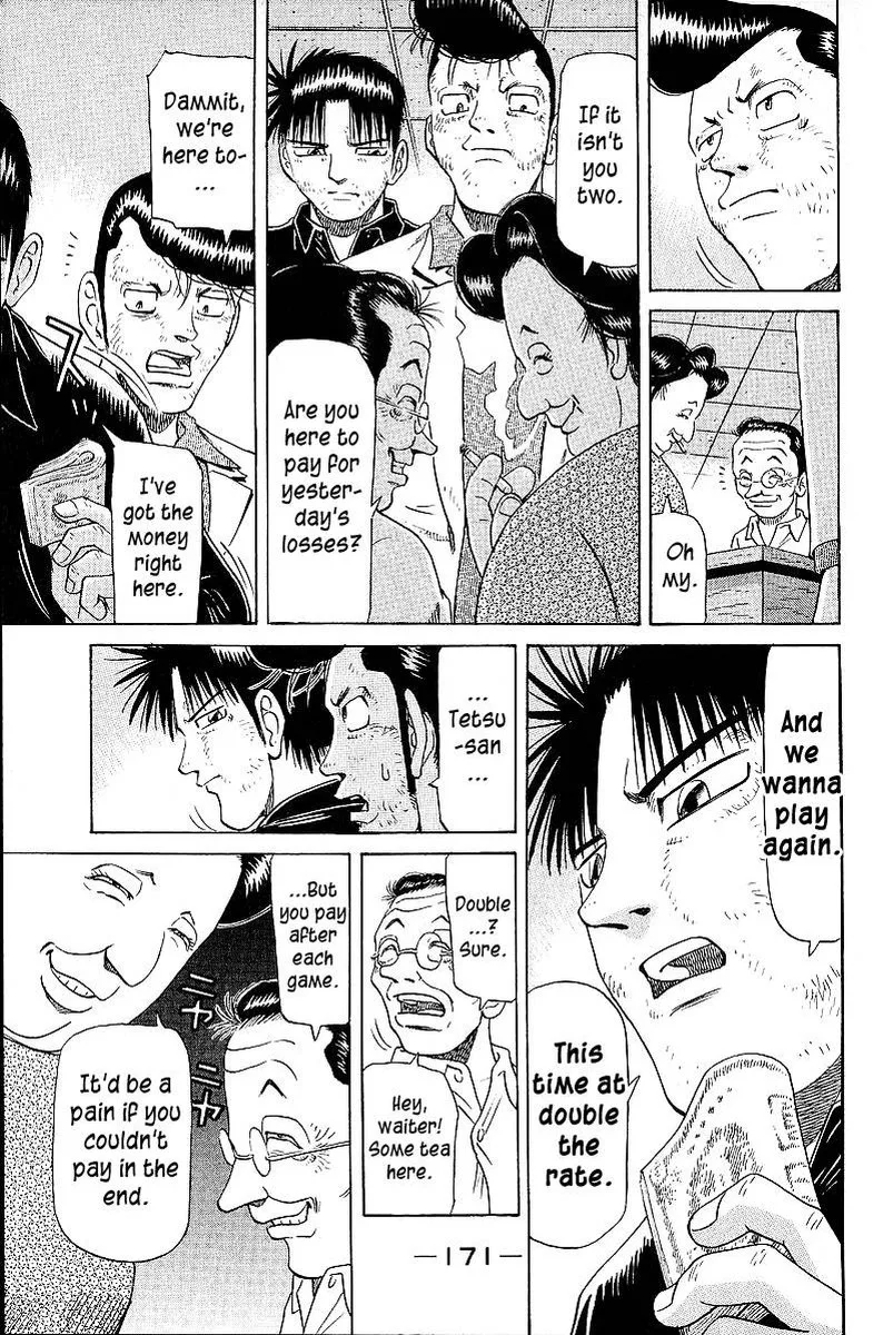 Legendary Gambler Tetsuya Chapter 48 page 3