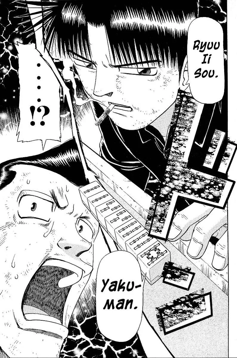 Legendary Gambler Tetsuya Chapter 48 page 15