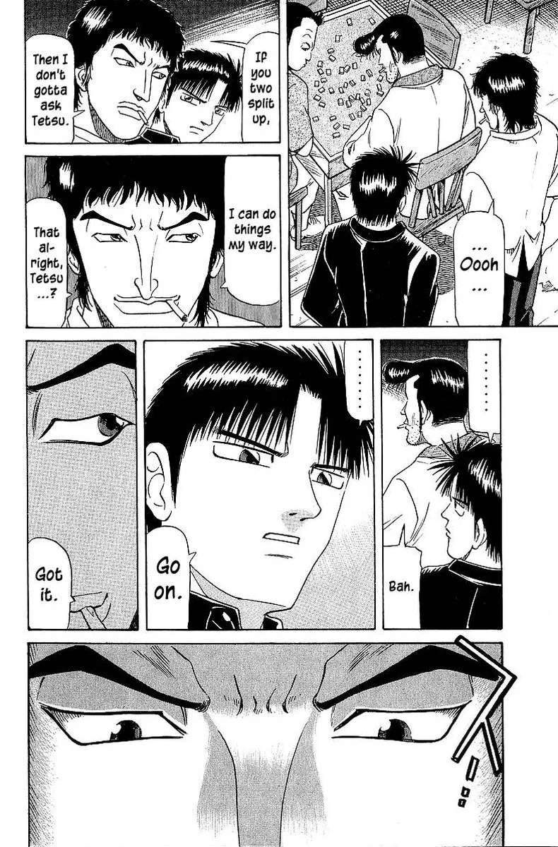 Legendary Gambler Tetsuya Chapter 49 page 18