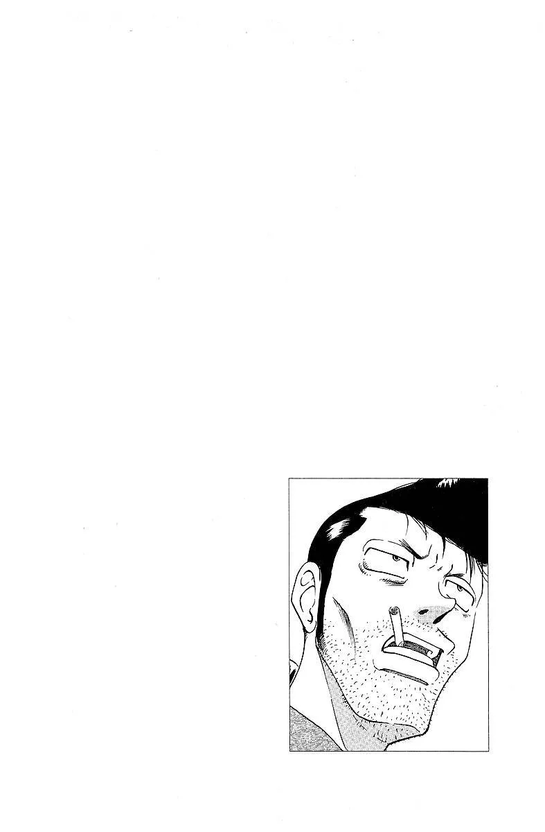 Legendary Gambler Tetsuya Chapter 49 page 6