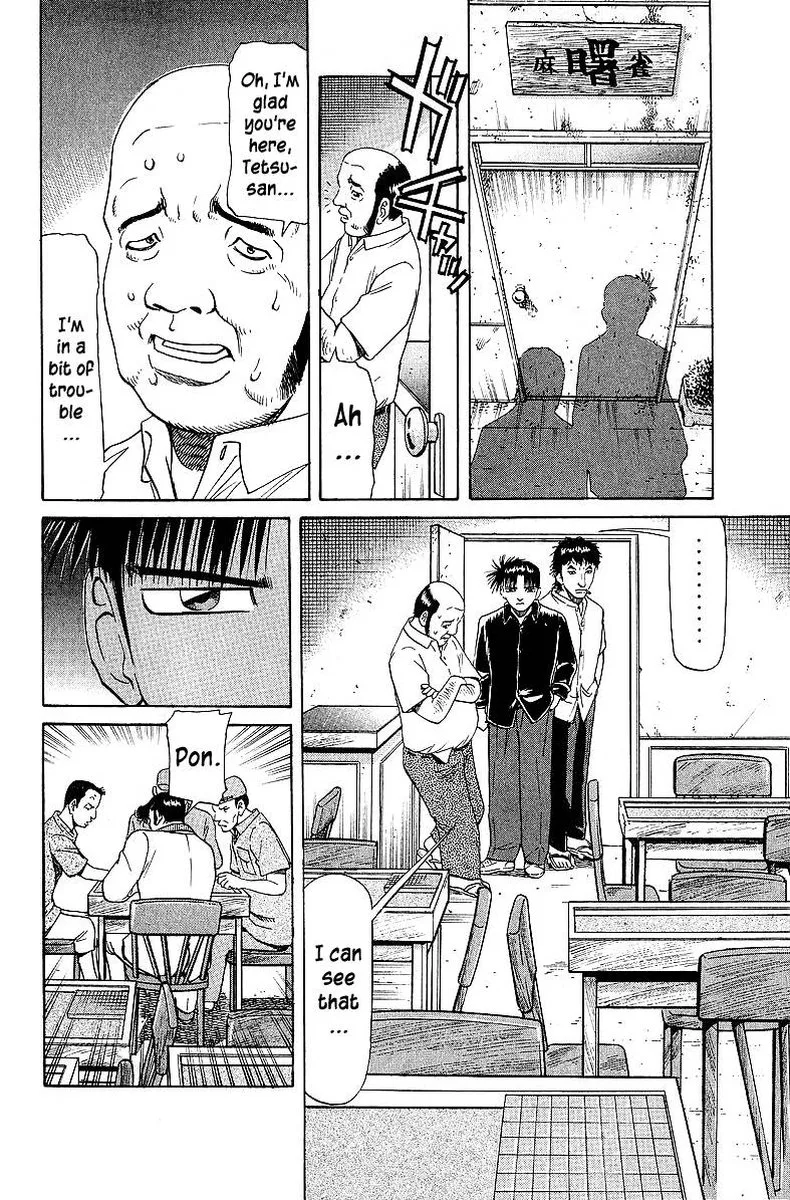 Legendary Gambler Tetsuya Chapter 49 page 10
