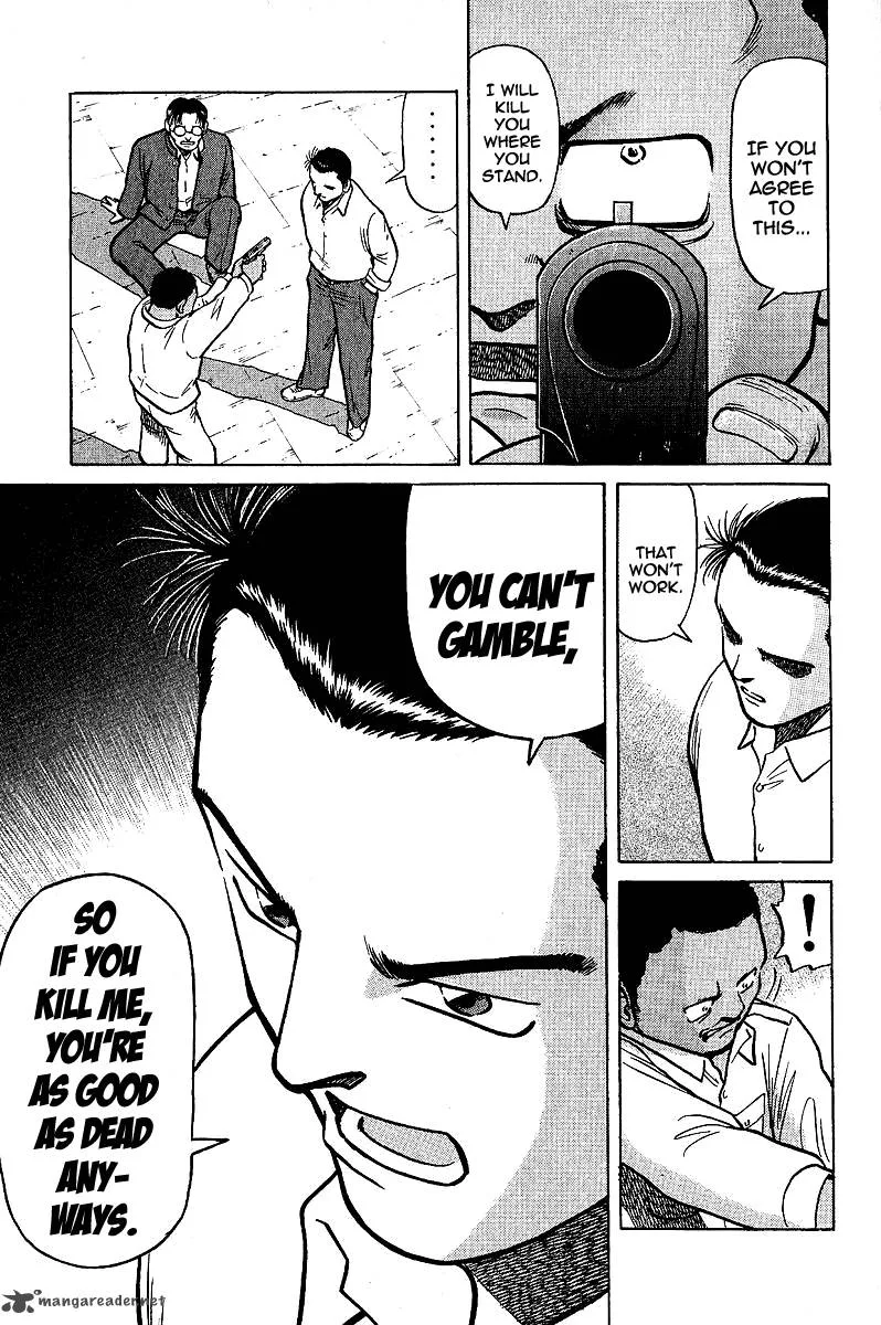 Legendary Gambler Tetsuya Chapter 5 page 17