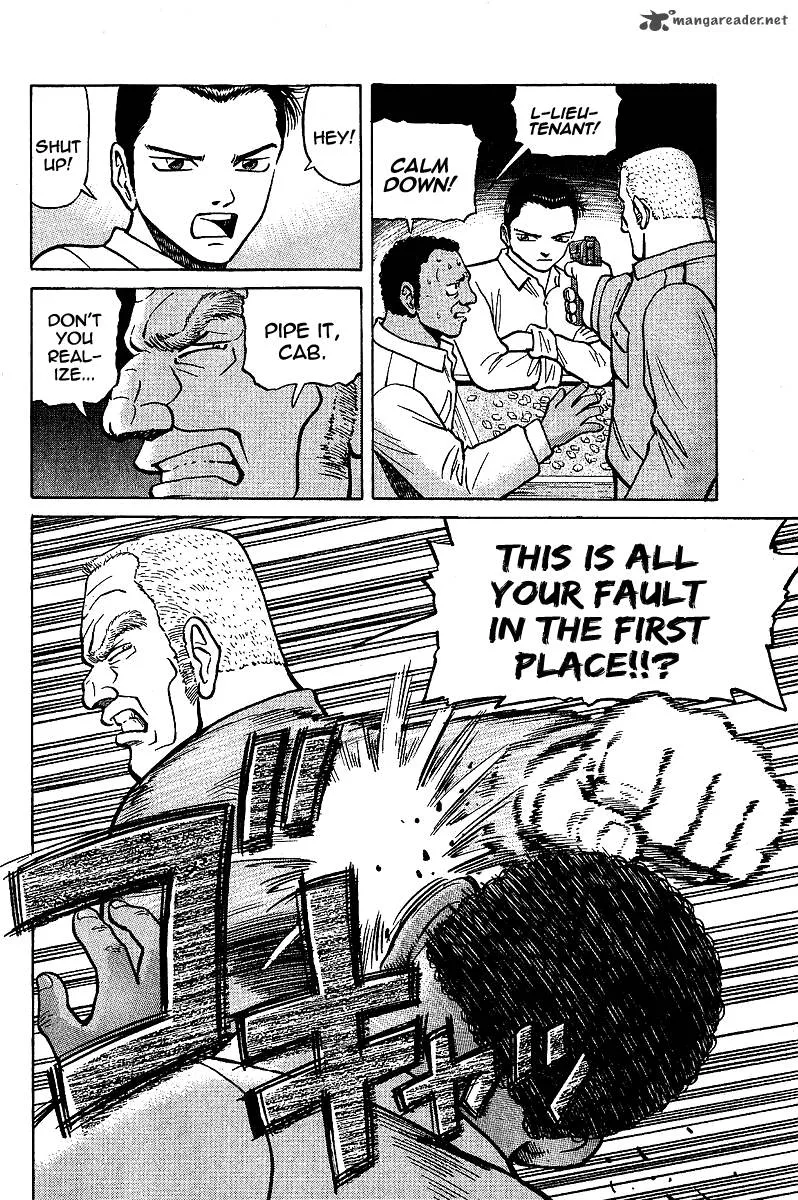 Legendary Gambler Tetsuya Chapter 5 page 4