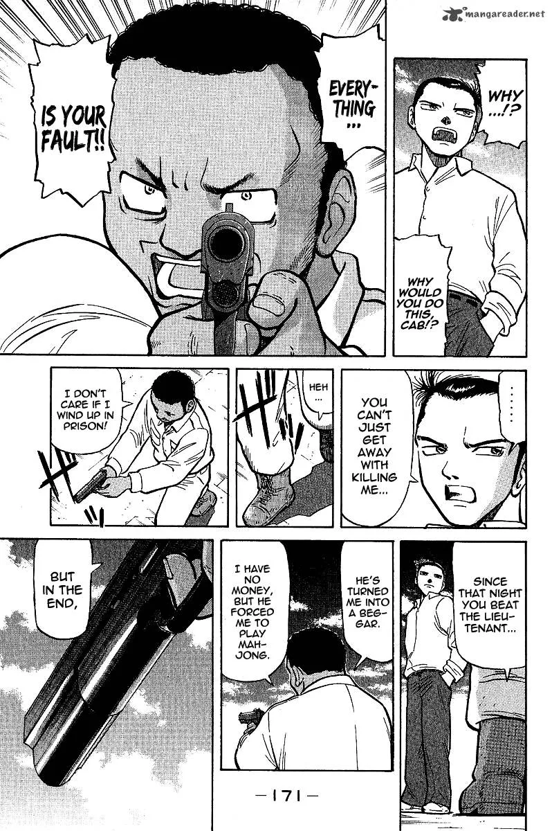 Legendary Gambler Tetsuya Chapter 5 page 15