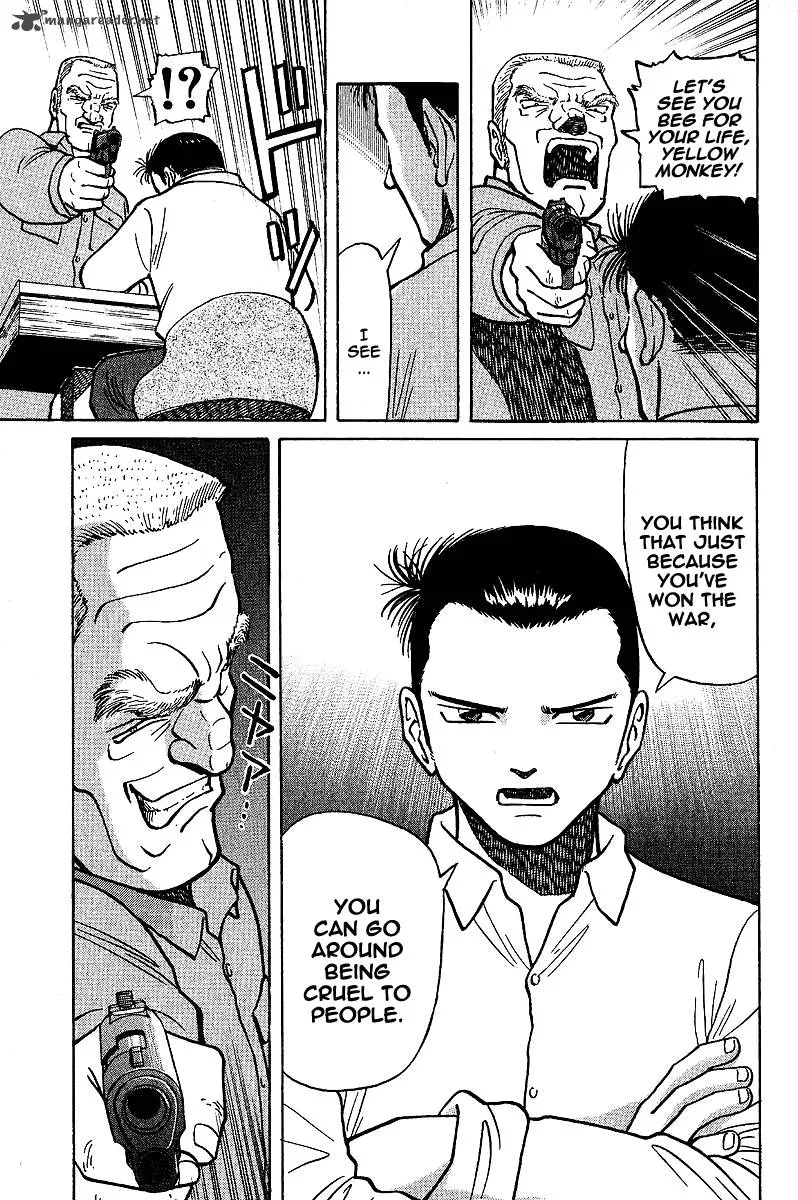 Legendary Gambler Tetsuya Chapter 5 page 3