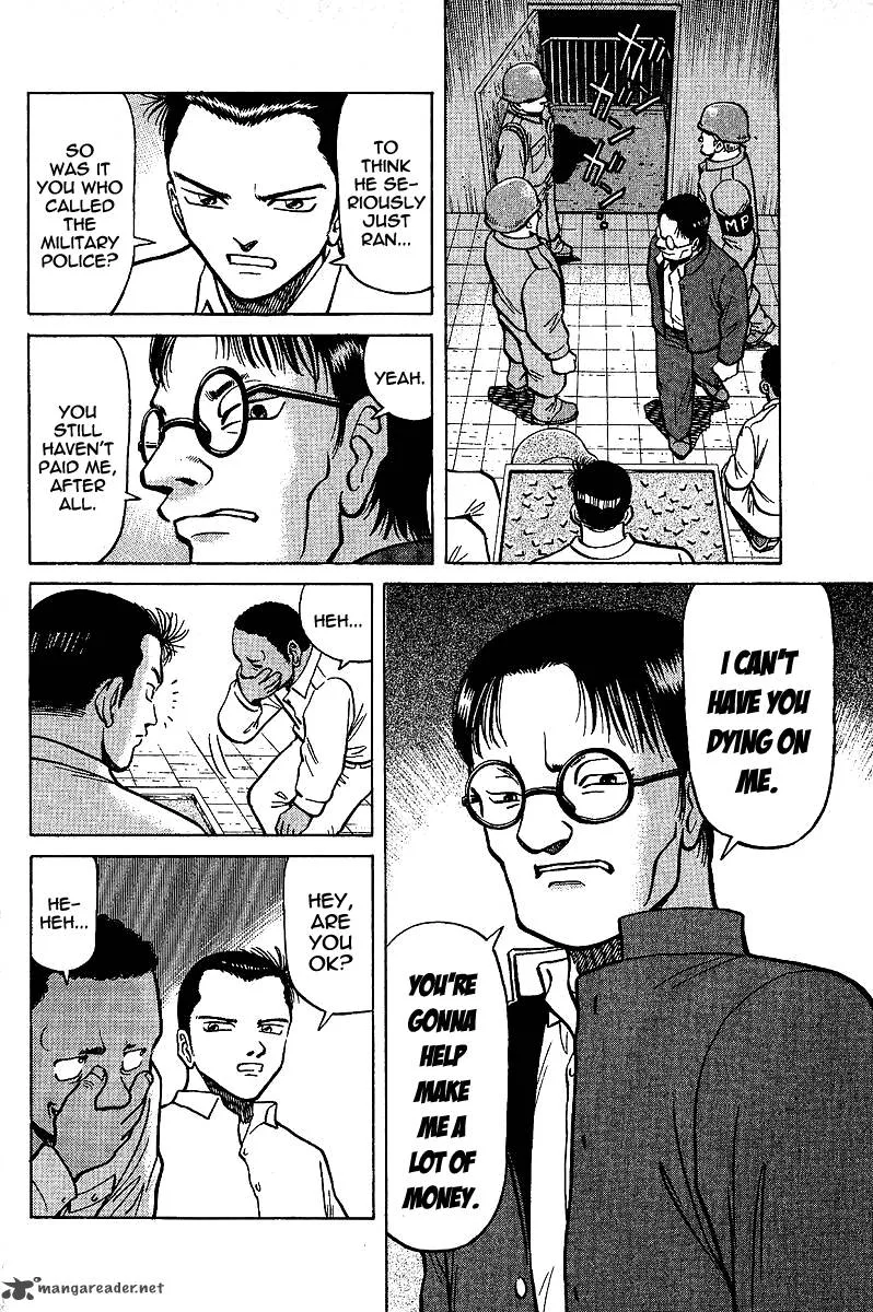 Legendary Gambler Tetsuya Chapter 5 page 8