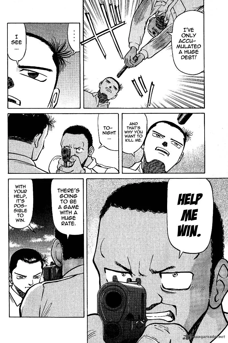 Legendary Gambler Tetsuya Chapter 5 page 16