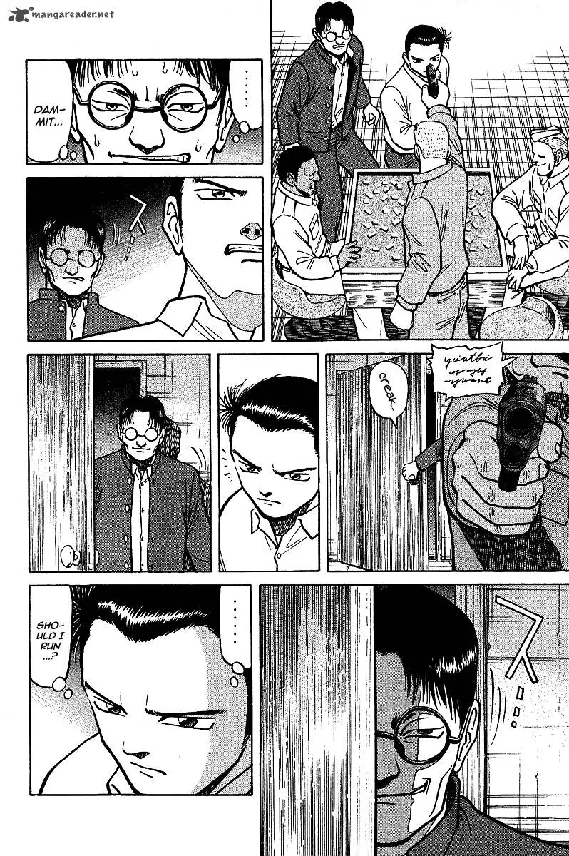 Legendary Gambler Tetsuya Chapter 5 page 2