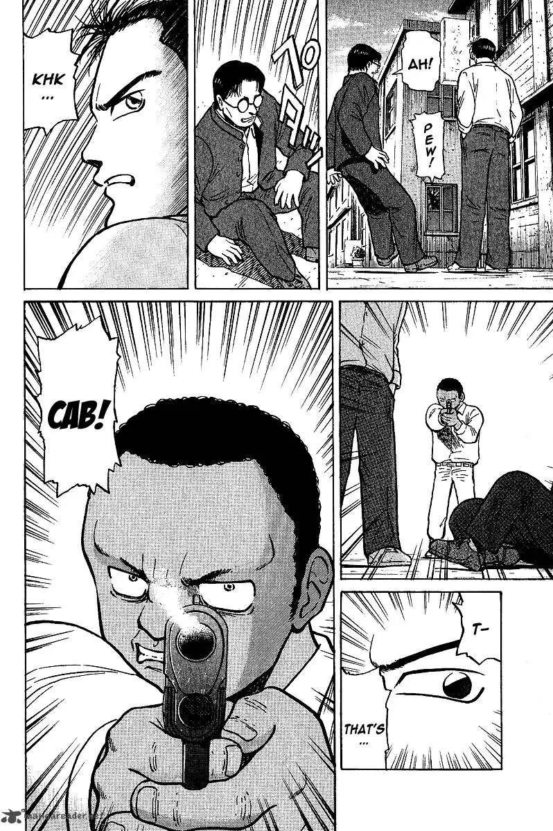 Legendary Gambler Tetsuya Chapter 5 page 14