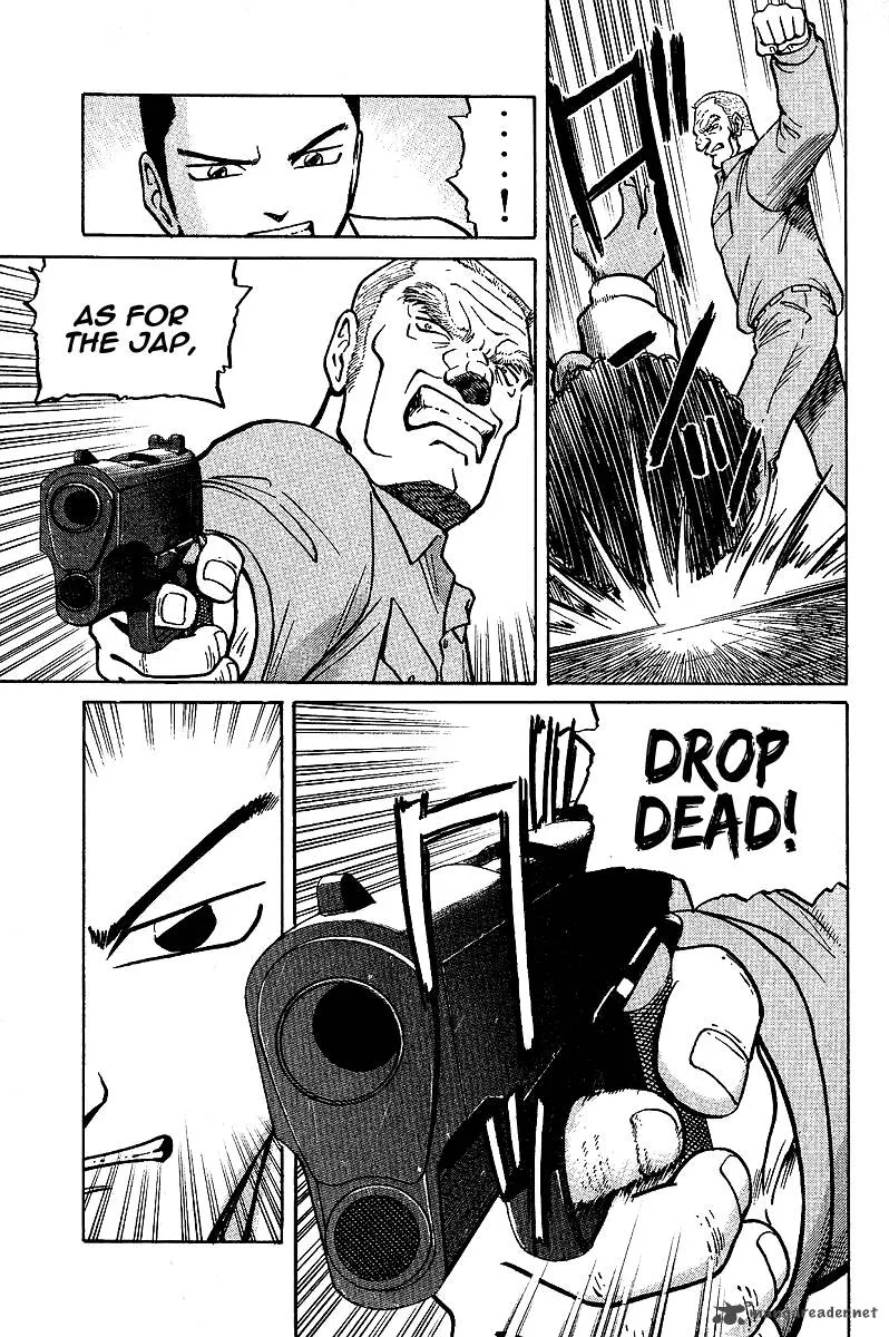 Legendary Gambler Tetsuya Chapter 5 page 5