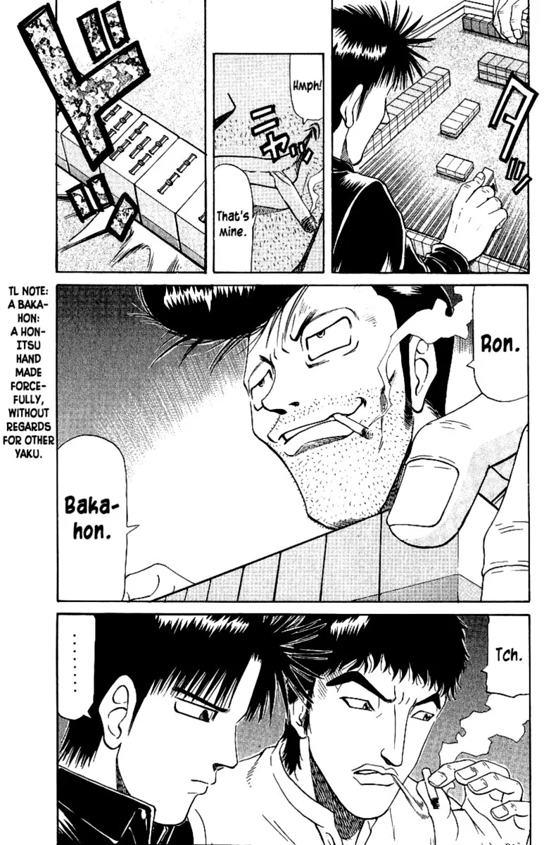 Legendary Gambler Tetsuya Chapter 50 page 5