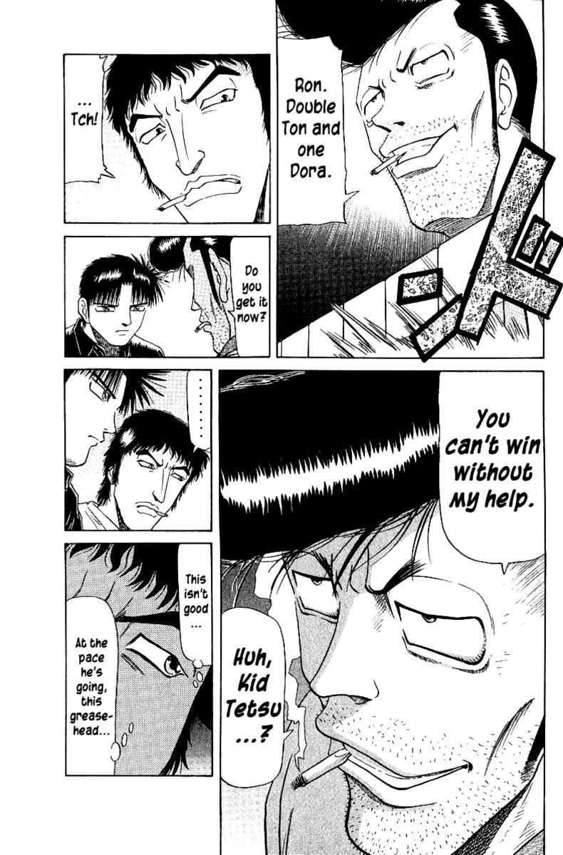 Legendary Gambler Tetsuya Chapter 50 page 7