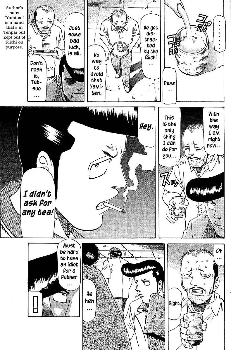 Legendary Gambler Tetsuya Chapter 51 page 7