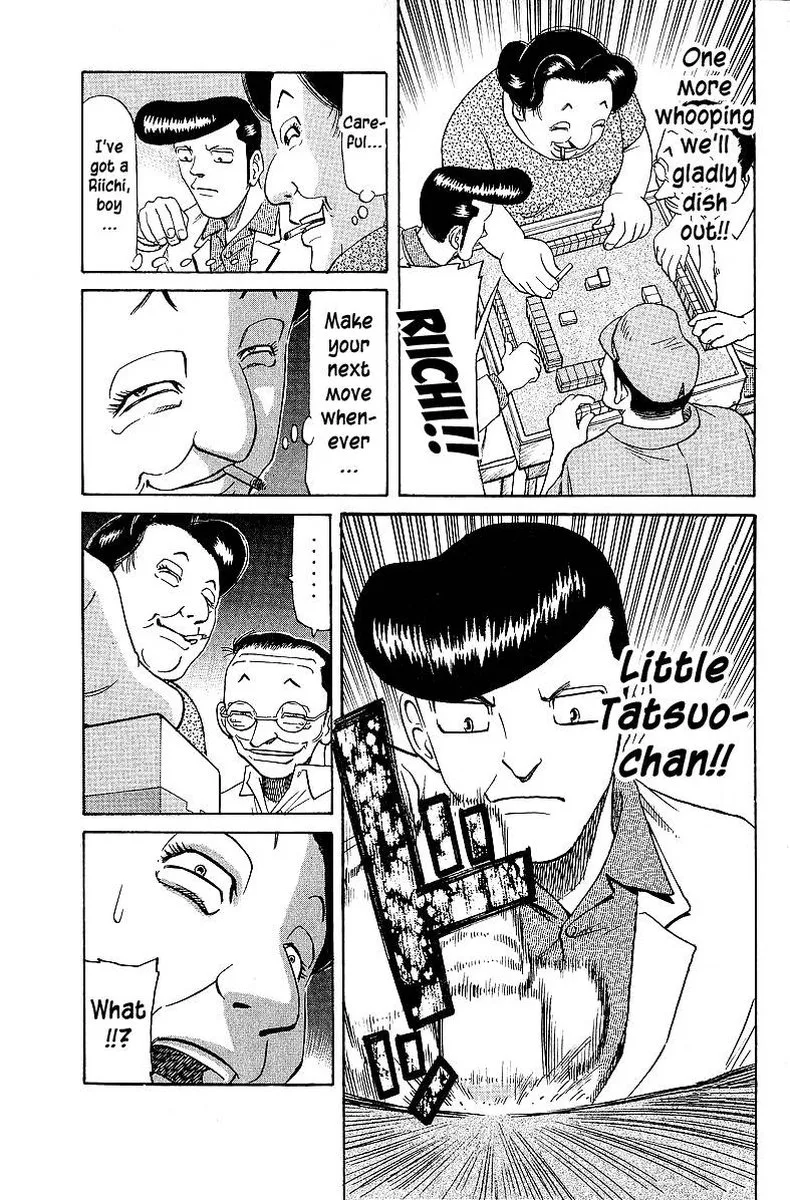 Legendary Gambler Tetsuya Chapter 51 page 17