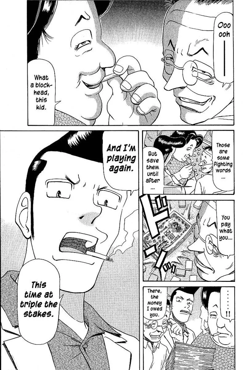 Legendary Gambler Tetsuya Chapter 51 page 3