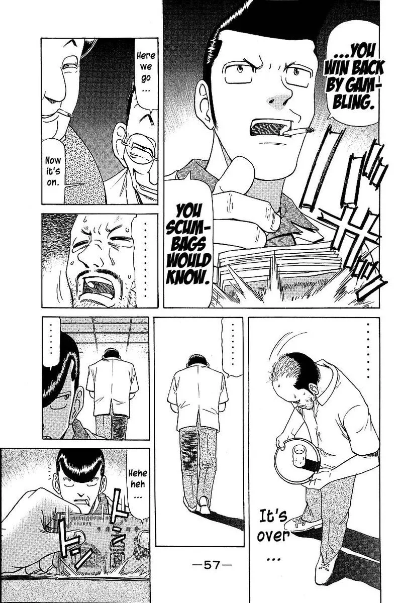 Legendary Gambler Tetsuya Chapter 51 page 13