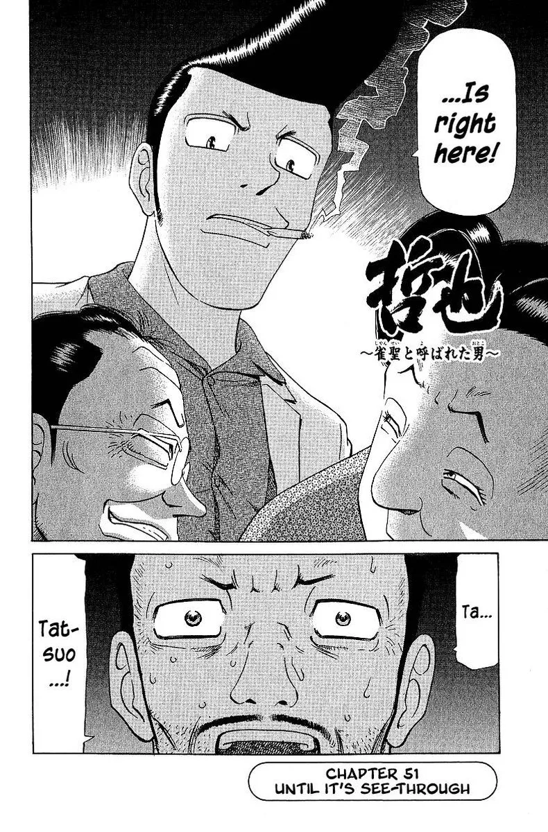 Legendary Gambler Tetsuya Chapter 51 page 2