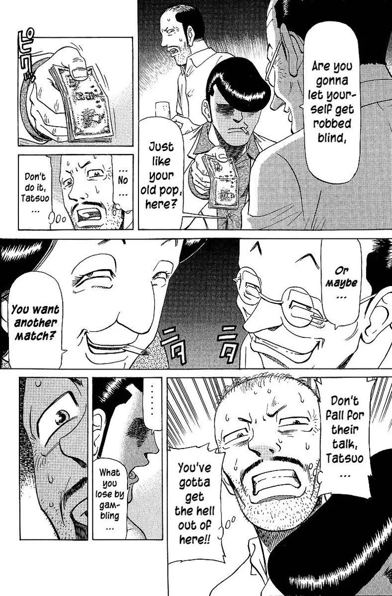 Legendary Gambler Tetsuya Chapter 51 page 12