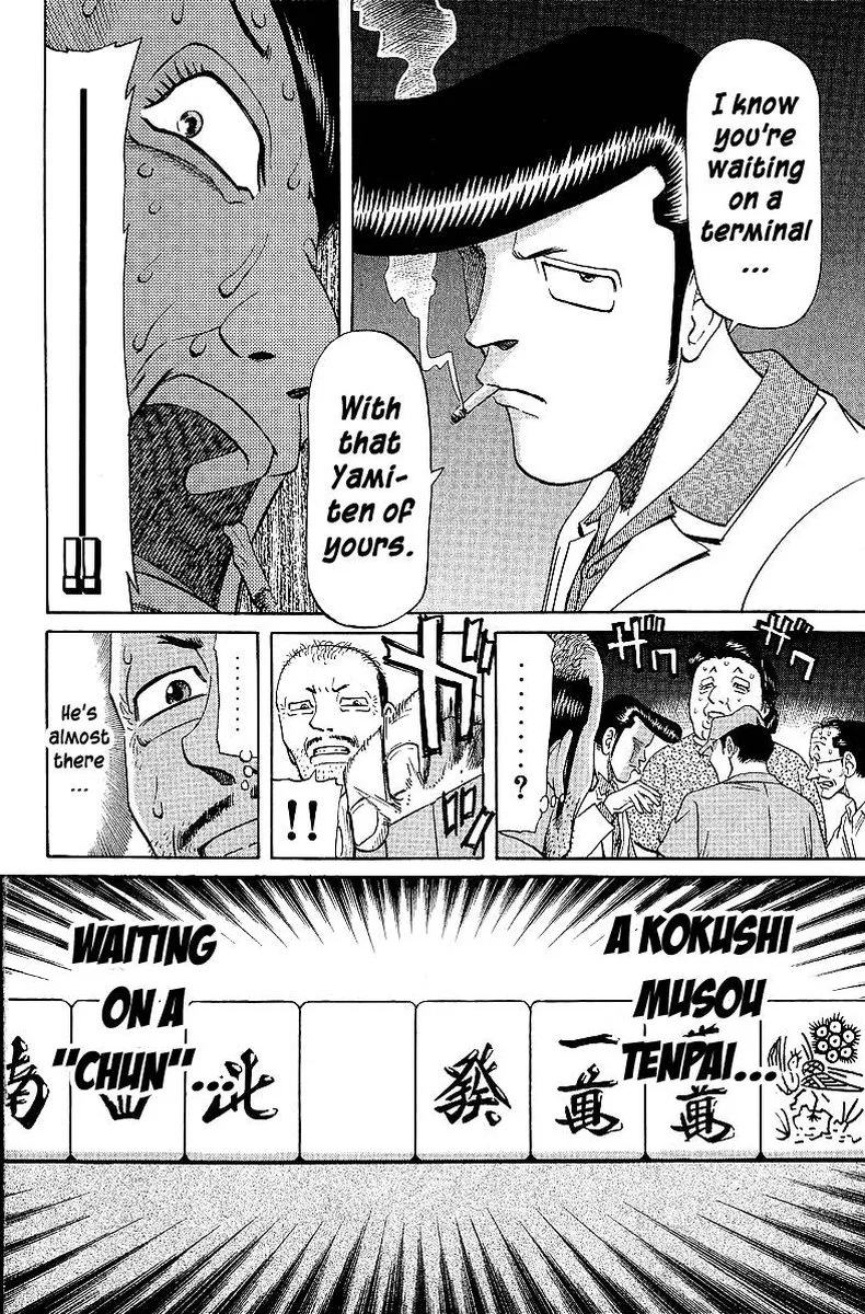 Legendary Gambler Tetsuya Chapter 52 page 4