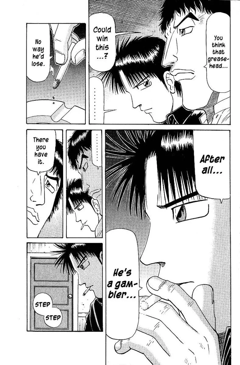 Legendary Gambler Tetsuya Chapter 52 page 17