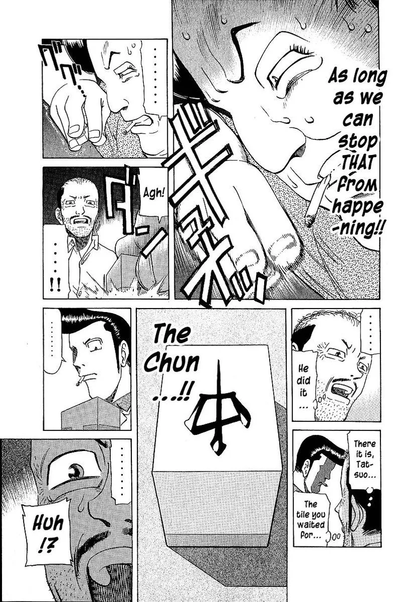 Legendary Gambler Tetsuya Chapter 52 page 7