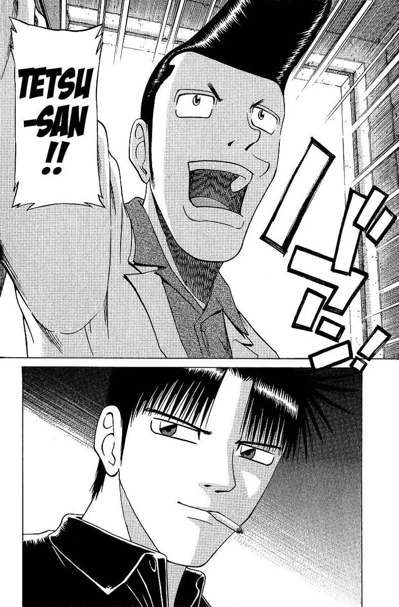Legendary Gambler Tetsuya Chapter 52 page 18