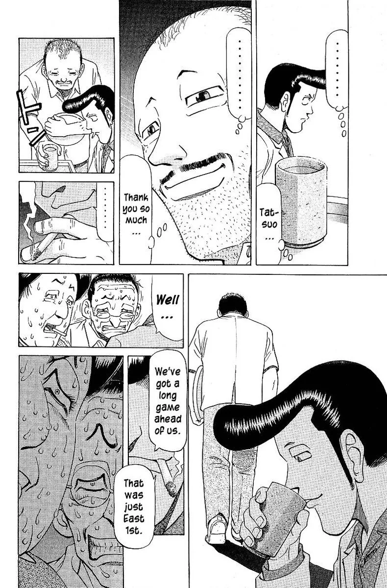 Legendary Gambler Tetsuya Chapter 52 page 14