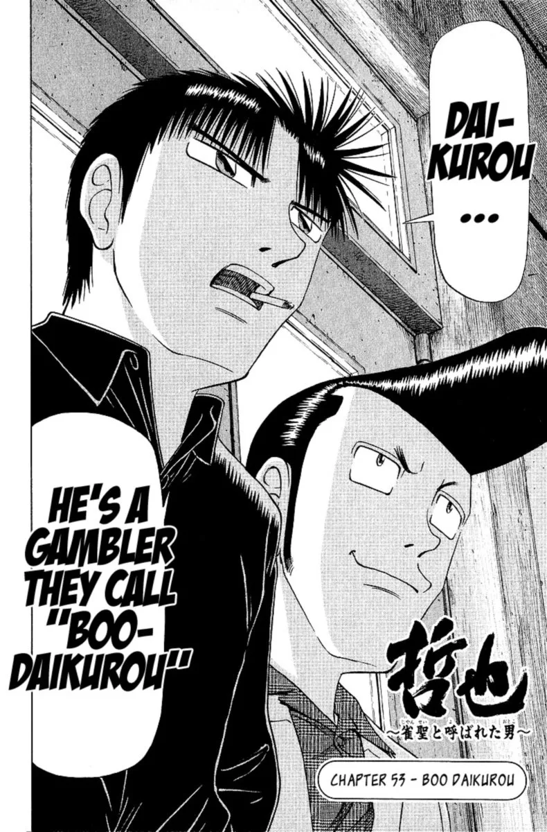 Legendary Gambler Tetsuya Chapter 53 page 2