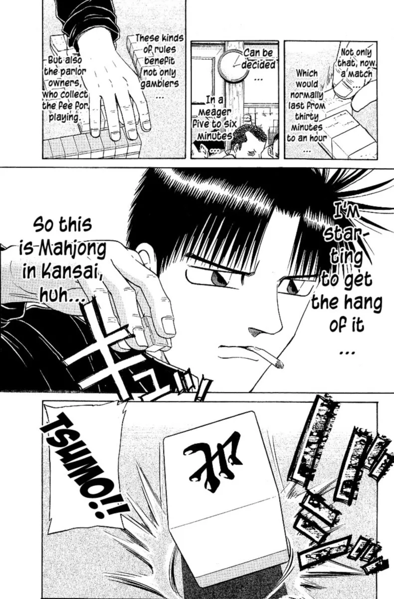 Legendary Gambler Tetsuya Chapter 53 page 11