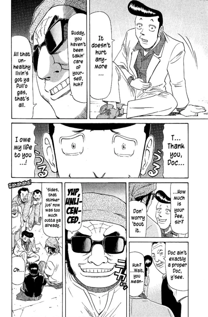 Legendary Gambler Tetsuya Chapter 53 page 16