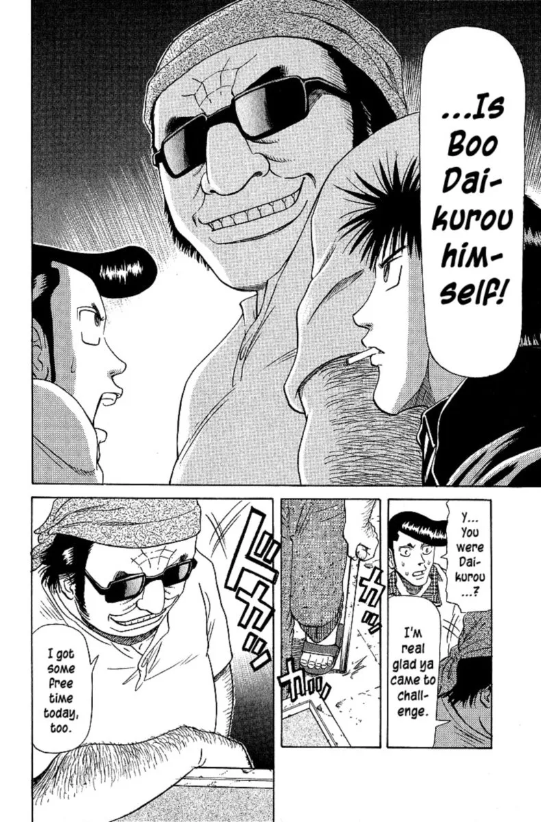 Legendary Gambler Tetsuya Chapter 53 page 18