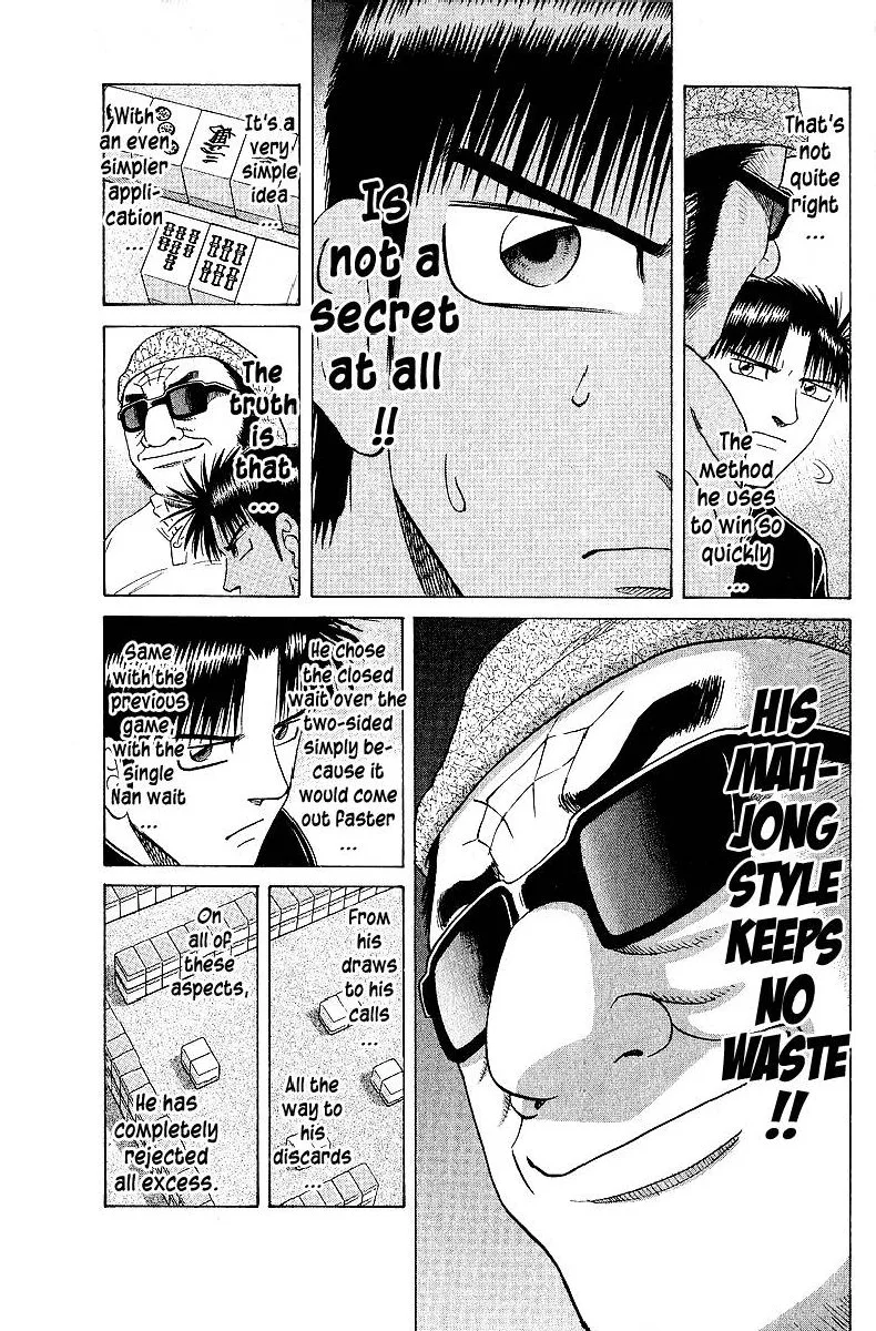 Legendary Gambler Tetsuya Chapter 54 page 17