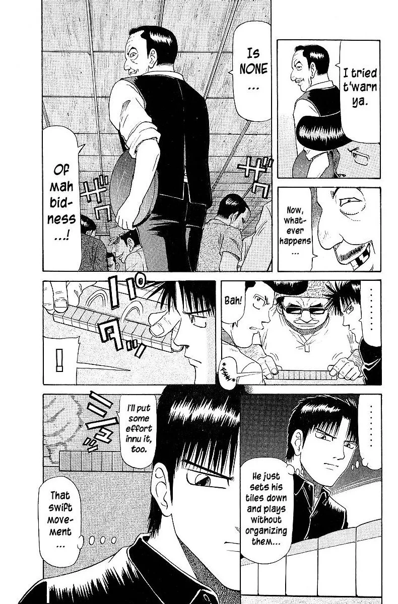 Legendary Gambler Tetsuya Chapter 54 page 3
