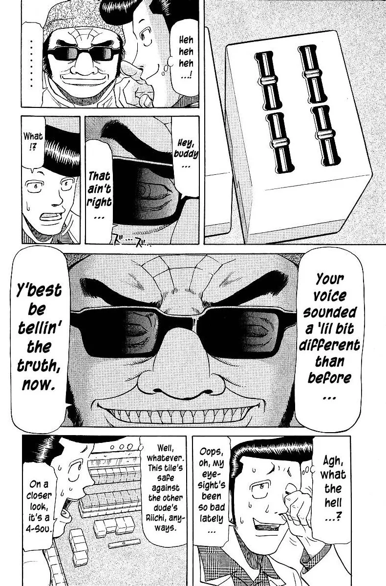 Legendary Gambler Tetsuya Chapter 54 page 8