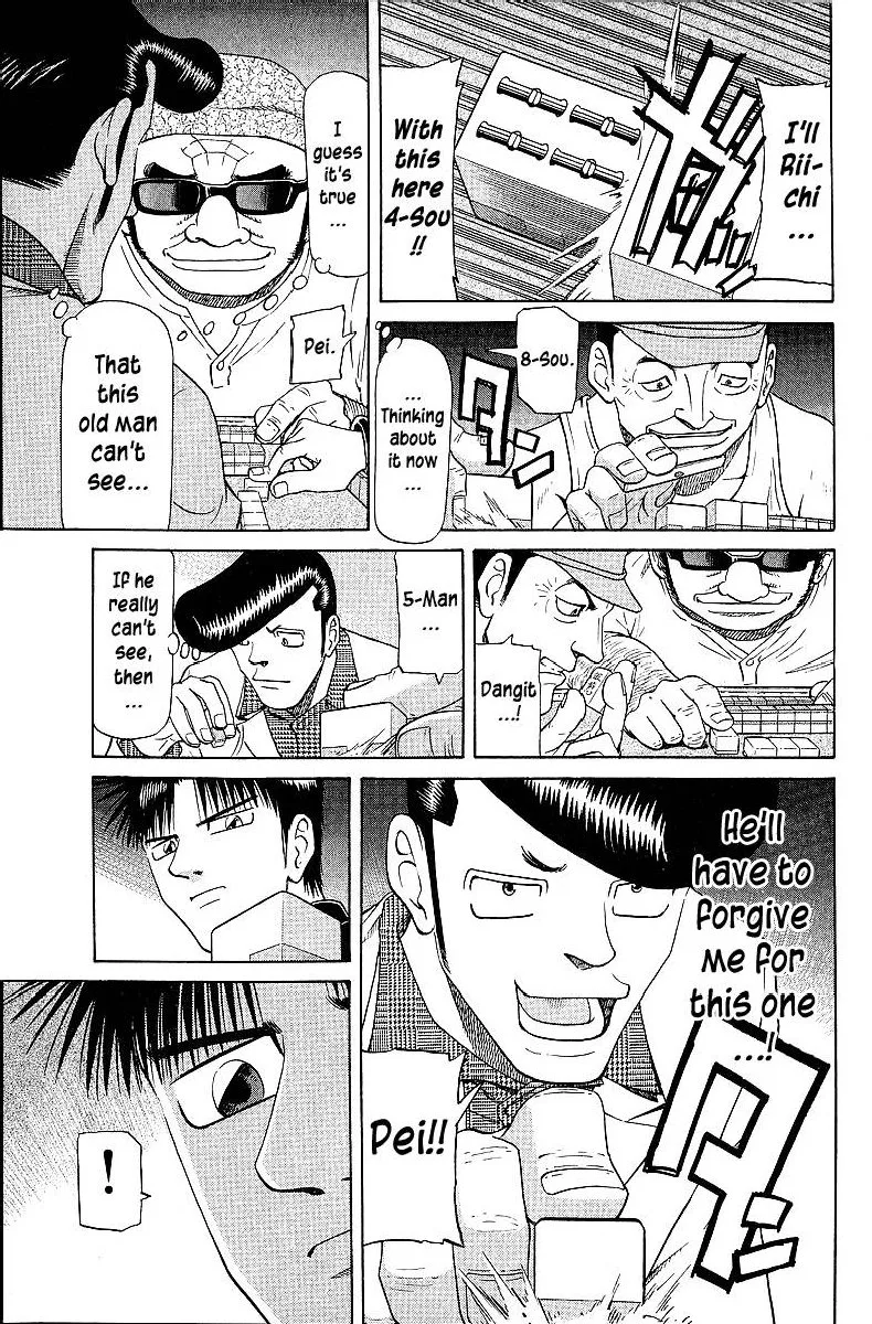 Legendary Gambler Tetsuya Chapter 54 page 7