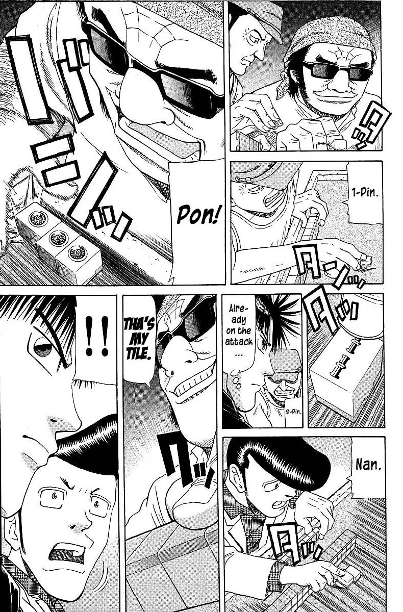 Legendary Gambler Tetsuya Chapter 54 page 5
