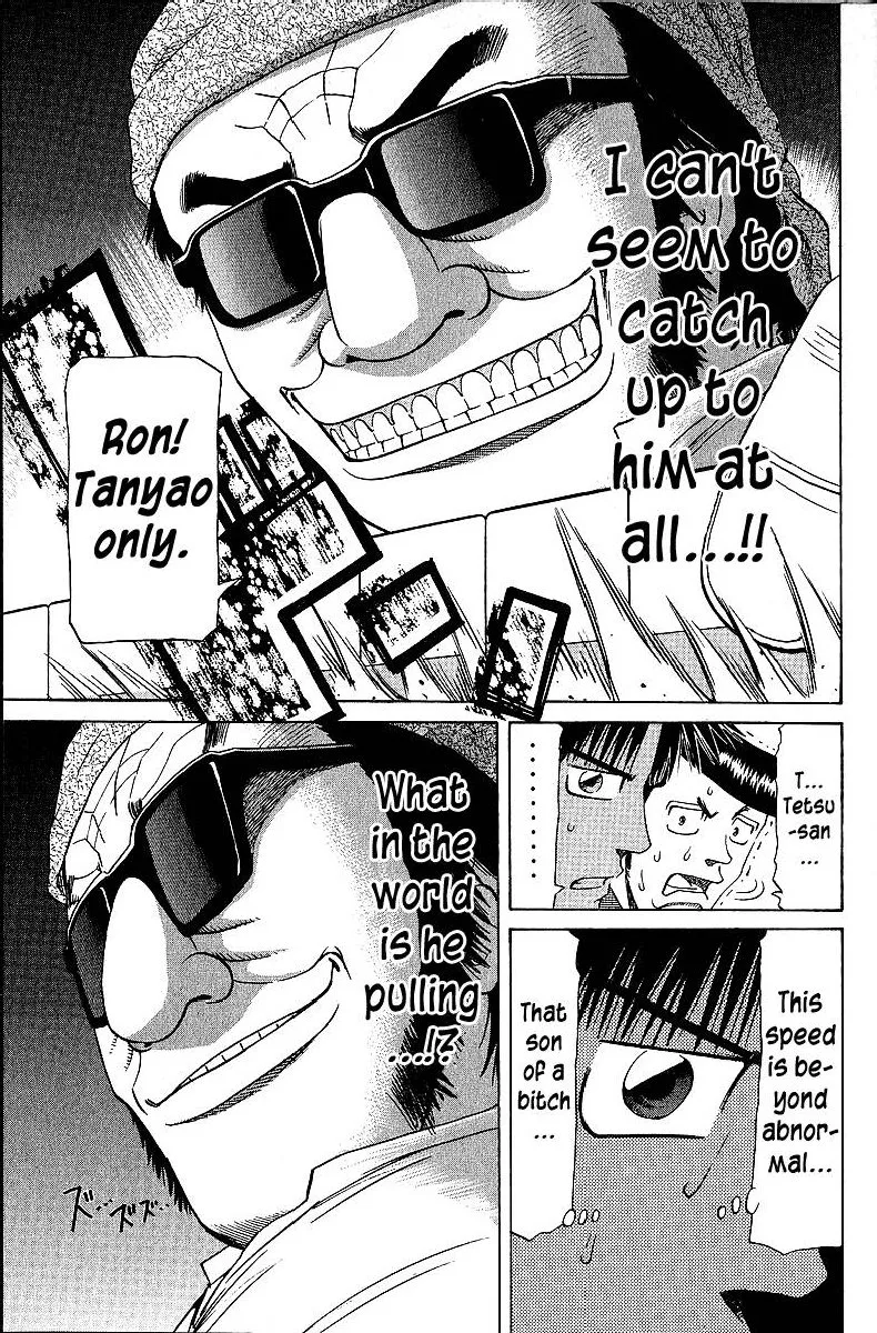 Legendary Gambler Tetsuya Chapter 54 page 13